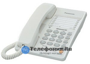 Проводной телефон Panasonic KX-TS2363RU