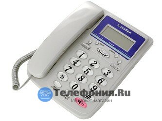 Проводной телефон Колибри KX-818 серый