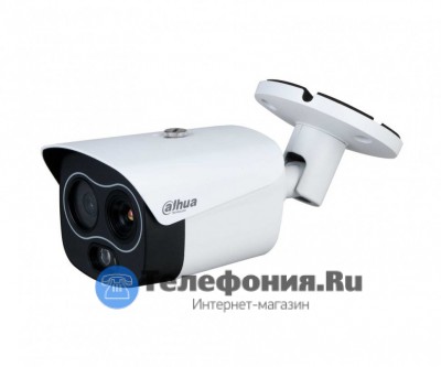 DAHUA DH-TPC-BF1241P-B7F8-WIFI-S2 двухспектральная тепловизионная IP-камера с искусственным интеллектом