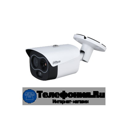 DAHUA DHI-TPC-BF1241-TB10F12-DW-S2 двухспектральная тепловизионная IP-камера с искусственным интеллектом