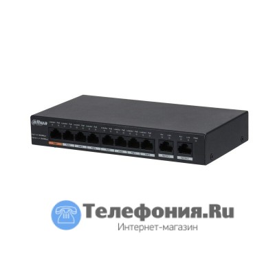 DAHUA DH-PFS3010-8GT-96 8-портовый неуправляемый коммутатор с РоЕ