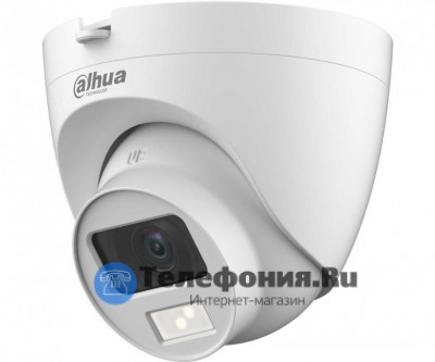 DAHUA DH-HAC-HDW1200CLQP-IL-A-0360B-S6 HDCVI купольная видеокамера