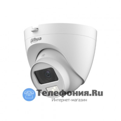 DAHUA DH-HAC-HDW1209CLQP-A-LED-0280B-S2 HDCVI 2Mп Full-color купольная камера