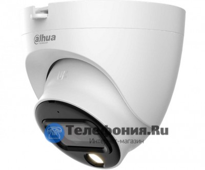 DAHUA DH-HAC-HDW1239TLQP-A-LED-0360B-S2 HDCVI купольная камера